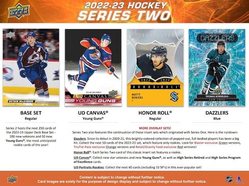 Upper Deck 2022-23 Series 2 Hockey Card Blaster Box (7 Packs of Hockey Cards) in Saudi Arabia