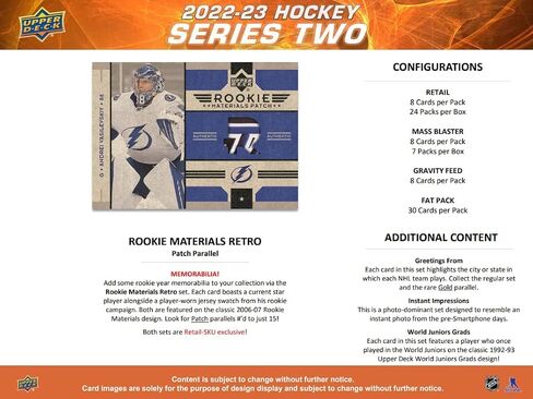 Upper Deck 2022-23 Series 2 Hockey Card Blaster Box (7 Packs of Hockey Cards) in Saudi Arabia