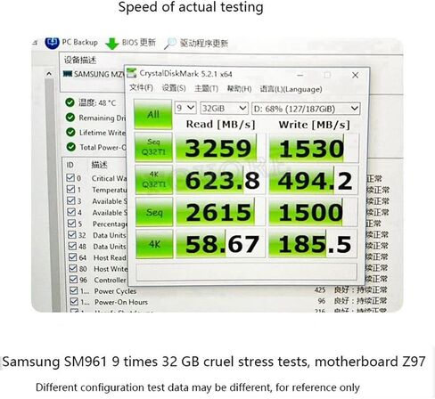 chenyang M.2 22x30mm to 22x80mm NVME M-Key NGFF Extension SSD Upgrade Adapter Compatible with ROG Ally Gaming in Kuwait