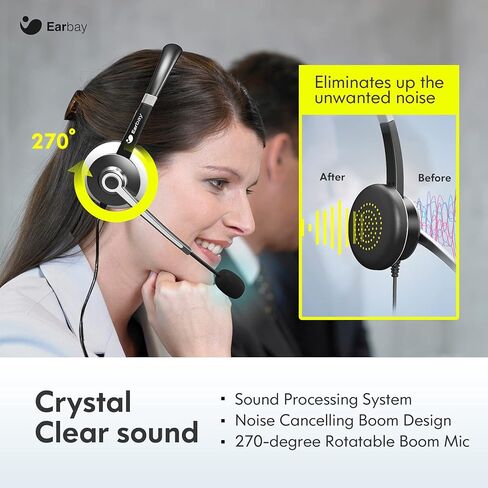 سماعة رأس Earbay USB مع ميكروفون للكمبيوتر الشخصي، سماعة كمبيوتر مع ميكروفون لإلغاء الضوضاء للكمبيوتر المحمول، مقبس 3.5 ملم سماعات رأس سلكية على الأذن مع ميكروفون، التحكم في مستوى الصوت لمركز الاتصال/سكايب/تكبير/ندوة عبر الإنترنت in Kuwait