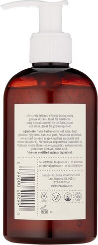 erbaviva Baby Shampoo, 8 Fl Oz in Saudi Arabia