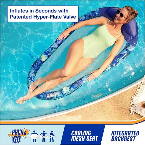 Swimways Elite Spring Float Hammock Pool Lounger, Inflatable Pool Floats Adult with Fast Inflation, Pool Hammock for Adults up to 250 lbs in Saudi Arabia