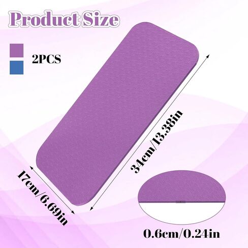 2 حزمة دواسة آلة الخياطة، 13.4 × 6.7 بوصة دواسة قدم غير قابلة للانزلاق، 0.24 بوصة سميكة آلة الخياطة وسادة اللحف لوازم الملحقات in Kuwait