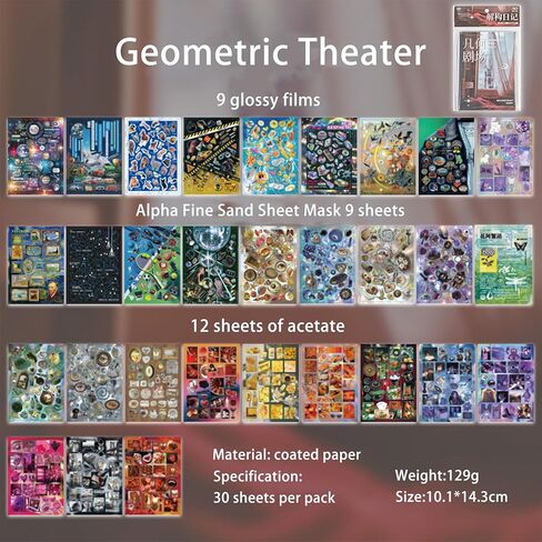 أكثر من 1600 قطعة من كتب الملصقات القديمة لمستلزمات سجل القصاصات ومستلزمات المجلات غير المرغوب فيها - ملصقات Y2K الرجعية (لامعة/غير لامعة/مزخرفة) | الأشياء الزائلة، لوازم المجلات، الزينة الحرفية in Kuwait