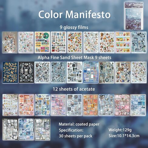 أكثر من 1600 قطعة من كتب الملصقات القديمة لمستلزمات سجل القصاصات ومستلزمات المجلات غير المرغوب فيها - ملصقات Y2K الرجعية (لامعة/غير لامعة/مزخرفة) | الأشياء الزائلة، لوازم المجلات، الزينة الحرفية in Kuwait