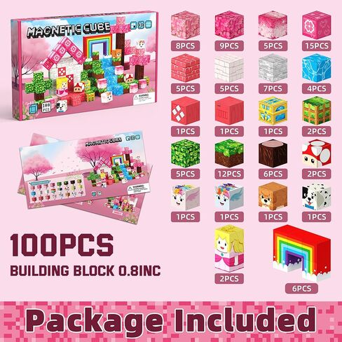 Magnetic Blocks, Magnetic Building Blocks, STEM Constructions Magnet Blocks for Boys Girls Age 3 4 5 6 7 8 9 10, Sensory Stacking Toy Christmas Birthday Gifts for Kids in Kuwait