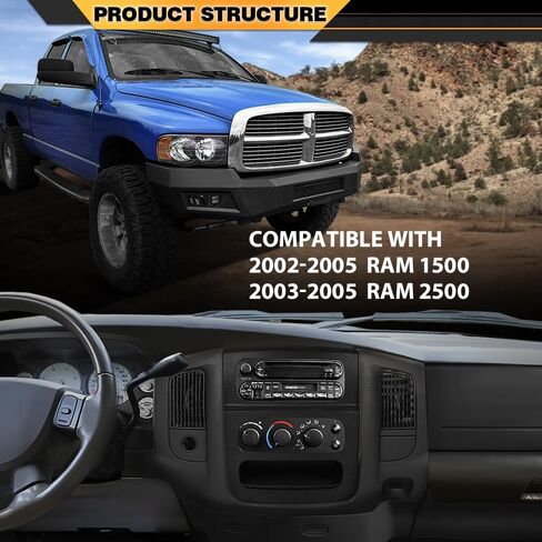 ANDPLAY Dash Center Radio Bezel Trim Panel Compatible with Dodge Ram 1500 2002-2005 Fit Dodge Ram 2500 3500 2003-2005 w/Storage Box Beige in Saudi Arabia
