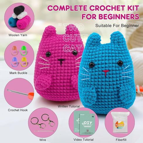 مجموعة Faircosy Amigurumi Crochet للبالغين: مجموعات الكروشيه الحيوانية للأطفال المبتدئين - تعلم كيفية الكروشيه Snial Amigurumi Starter Kit مع مقاطع فيديو تعليمية مفصلة وتعليمات (40٪ + غزل إضافي) in Saudi Arabia