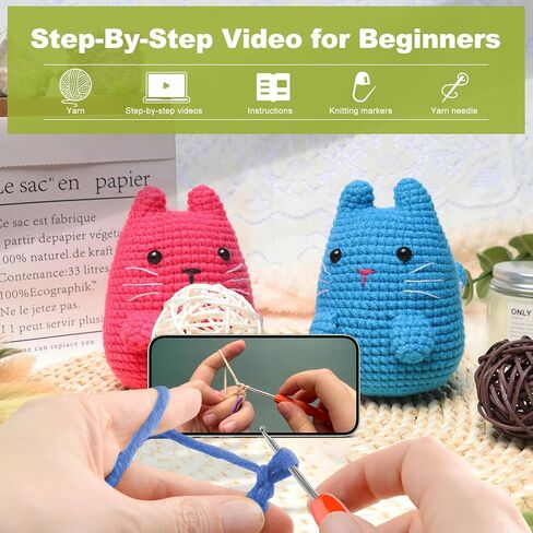 مجموعة Faircosy Amigurumi Crochet للبالغين: مجموعات الكروشيه الحيوانية للأطفال المبتدئين - تعلم كيفية الكروشيه Snial Amigurumi Starter Kit مع مقاطع فيديو تعليمية مفصلة وتعليمات (40٪ + غزل إضافي) in Saudi Arabia
