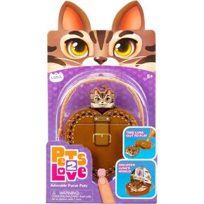 Olive The Cat with Heart-Shaped Animal Purse, Includes Carrier & Leash, 3-in-1 Interactive Playset, Ages 5+ in Saudi Arabia