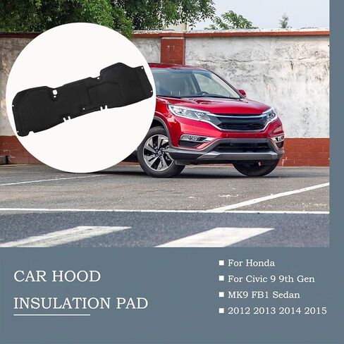 Car Hood Insulation Pad, Fits for ​​​​Honda Civic 9 9th Gen MK9 FB1 Sedan 2012-2015, Engine Bay Heat Shield Sound Deadener, Hood Heat Shield Engine Waterproof Thermal Barrier-with Aluminum Foil in Saudi Arabia