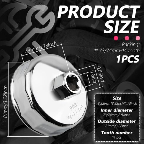 73-74mm Oil Filter Wrench,Oil Filter Removal Tool with 1/2" Driver Compatible with Mazda Mercedes-Benz Ford Audi,Professional 14-Teeth Oils Filters Tool as Car Tools (73/74mm-14Teeth) in Saudi Arabia
