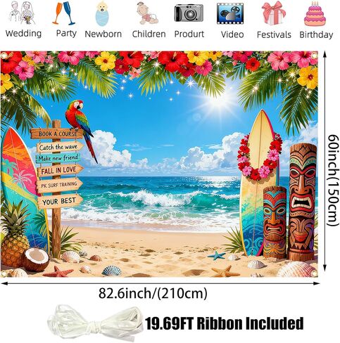 7x5FT الصيف هاواي الشاطئ خلفية الاستوائية المحيط أوراق النخيل ركوب الأمواج الخلفية مع الشريط 19.69ft، لوا ألوها حزب الزينة راية لحفل زفاف عيد ميلاد الطفل دش كشك الصورة in Kuwait