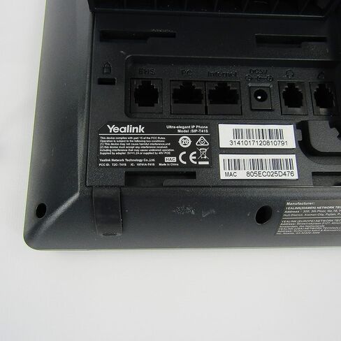 هاتف Yealink SIP-T41S IP (مصدر الطاقة غير متضمن) (مجدد معتمد) in Saudi Arabia