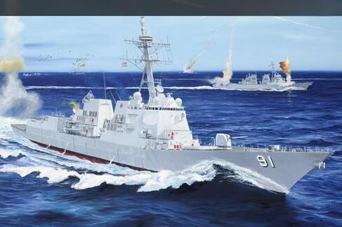 Trumpeter 62010 1:200 Arleigh Burke Class Missile Destroyer USS Pinckney DDG-91 in Saudi Arabia