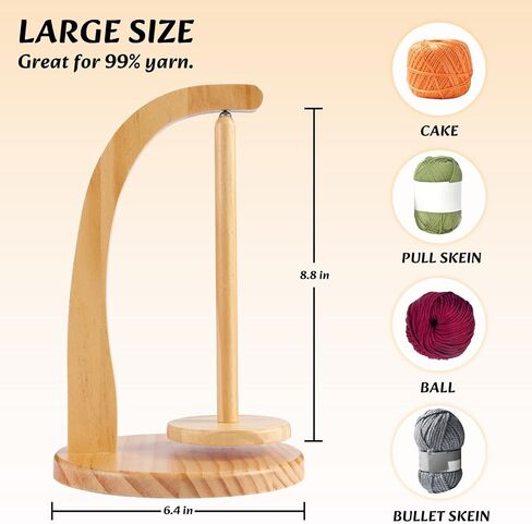 حامل كرات غزل خشبي مع موزع البندول المغناطيسي - هدية كروشيه لمحبي الحياكة (بني) in Kuwait