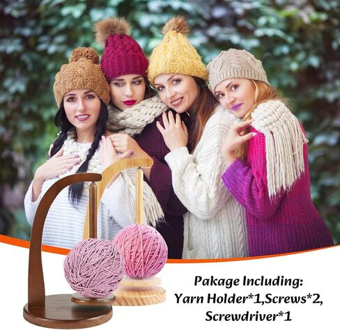 حامل كرات غزل خشبي مع موزع البندول المغناطيسي - هدية كروشيه لمحبي الحياكة (بني) in Kuwait