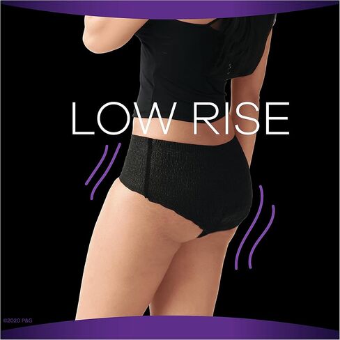 ملابس داخلية نسائية من Always Discreet Boutique لسلس البول وما بعد الولادة للنساء، أقصى قدر من الحماية، مقاس صغير/متوسط، أسود، 20 قطعة (قد تختلف التعبئة) in Kuwait