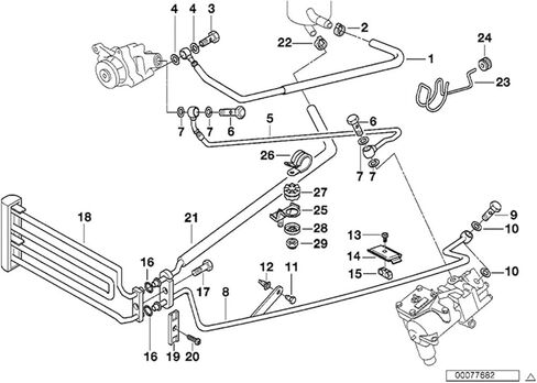 1pc Power Steering Reservoir Hose Power Steering Reservoir Hose 32411093727 in Saudi Arabia