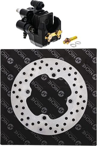 طقم الفرجار الدوار الأيمن الخلفي من NICHE لقطة القطب الشمالي سوزوكي كاواساكي KFX400 400 DVX Quadsport Z400 3406-079 in Saudi Arabia