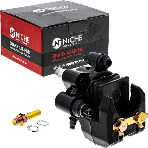 طقم الفرجار الدوار الأيمن الخلفي من NICHE لقطة القطب الشمالي سوزوكي كاواساكي KFX400 400 DVX Quadsport Z400 3406-079 in Saudi Arabia