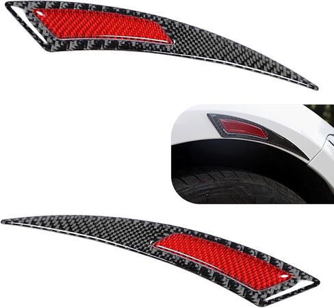 2 PCS Carbon Fiber Wheel Arch Protectors, Rubber Self Adhesive Fender Flare Stickers, Side Bumper Fender Flare Guards, Universal for Most Cars (Red) in Saudi Arabia
