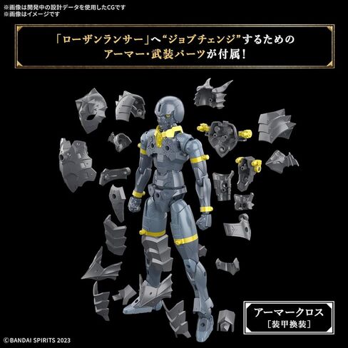 Bandai Hobby - 30 Minute Fantasy - #12 مجموعة نماذج Rosan Lancer 30 MF in Kuwait