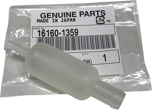 حزمة واحدة متوافقة مع Kawasaki 1988-2013 RADIATOR BODY NINJA VULCAN BAYOU PRAIRIE MULE BRUTE FORCE 16160-1359 تحتوي على جسم مبرد واحد وقمع in Saudi Arabia