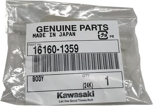 حزمة واحدة متوافقة مع Kawasaki 1988-2013 RADIATOR BODY NINJA VULCAN BAYOU PRAIRIE MULE BRUTE FORCE 16160-1359 تحتوي على جسم مبرد واحد وقمع in Saudi Arabia