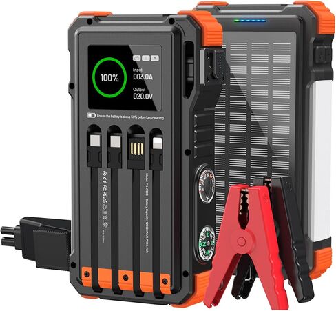 Solar Jump Starter, 5000A Peak 12V Car Battery Jump Starter for Up to 10.0L Gas & 6.0L Diesel Engines, Portable Car Jump Starter, Jumper Cables & Solar Power Bank,Gray in Saudi Arabia