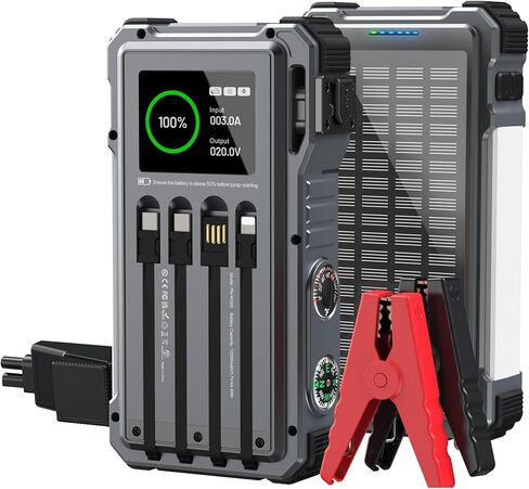 Solar Jump Starter, 5000A Peak 12V Car Battery Jump Starter for Up to 10.0L Gas & 6.0L Diesel Engines, Portable Car Jump Starter, Jumper Cables & Solar Power Bank,Gray in Saudi Arabia