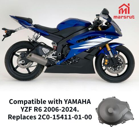 غطاء الجزء الثابت مناسب لـ Yamaha R6، YZFR6 YZF-R6 2006-2024، استبدال حشية غطاء محرك علبة المرافق اليسرى، يستبدل 2C0-15411-01-00 (قطعة واحدة، أسود) in Saudi Arabia