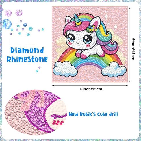 Diamond Painting Kits for Kids Beginner - 4 Pack DIY 5D Full Drill Diamond Art Kits for Children, Cute Animals Round Crystal Rhinestone Gem Art Crafts Home Wall Art Decor 5.9 x 5.9 Inches in Saudi Arabia