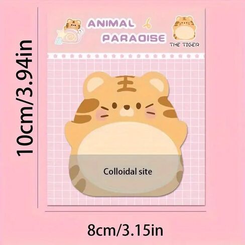160 Sheets Cute Cartoon Animal Sticky Notes Self Stick Memo Pad for Office Home Note Taking to Do Lists in Saudi Arabia