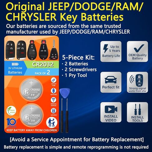 Key Fob Replacement Batteries for Jeep Dodge Ram Chrysler (Cherokee Caravan Town & Country Charger Compass Durango Challenger Journey Renegade Pacifica Patriot) Remote Fobik (2-Pack) (Check Fit Guide) in Kuwait