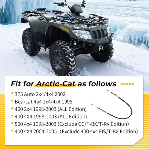 كابل فرامل يد خلفي M MATI لـ Arctic-Cat ATV 400 500 375 1998-2005 B-earcat 454 2x4/4x4 1998 0487-006 in Saudi Arabia