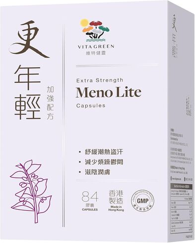 Vita Green Menopause Supplements for Women, Hot Flashes Menopause Relief, Menopausal Symptoms, Hormonal Skin & Hair Condition Improve, Night Sweats, 100% Natural - 72 Capsules in Saudi Arabia