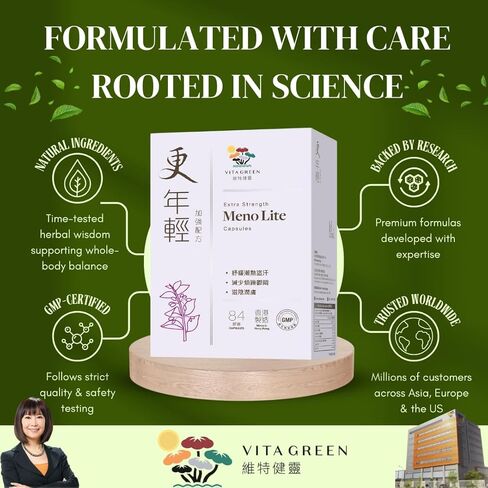 Vita Green Menopause Supplements for Women, Hot Flashes Menopause Relief, Menopausal Symptoms, Hormonal Skin & Hair Condition Improve, Night Sweats, 100% Natural - 72 Capsules in Saudi Arabia