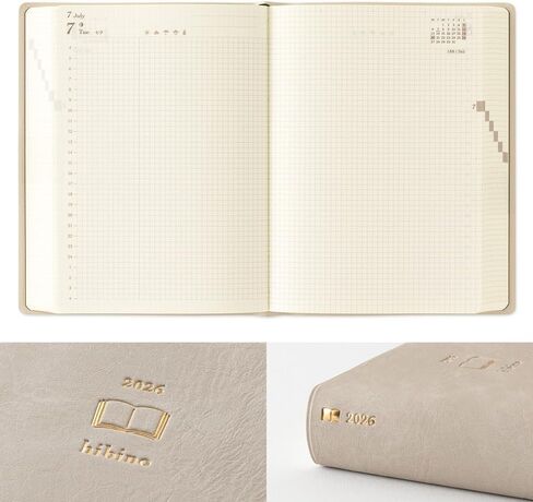 Midori Hibino Notebook, 2026, A6, Daily Limited Edition, Bookmark Included, Blue Green 22400006 (Starts on December 2025) in Saudi Arabia