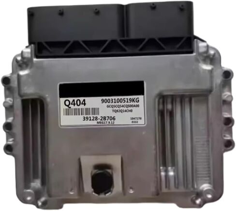 39128-2b706 Q404 وحدة التحكم الإلكترونية للوحة المحرك ECU Meg17.9.12 in Saudi Arabia