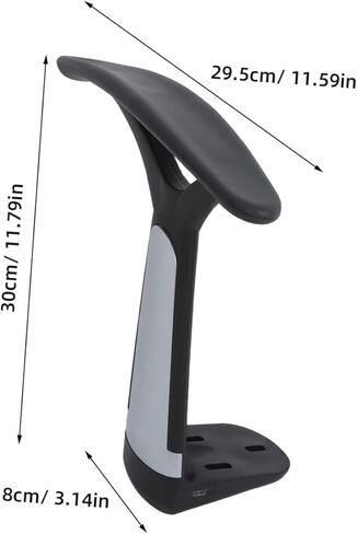 DOITOOL Ergonomic Office Chair Armrest Replacement 2pcs Adjustable Plastic Arm Supports for Elbows and Forearms Compatible Gaming and Study Chairs in Saudi Arabia