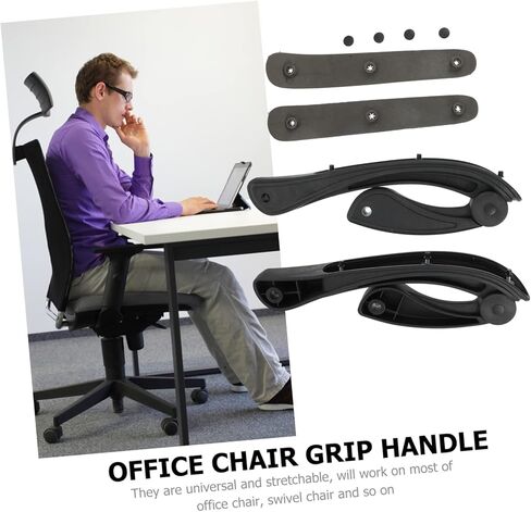 Housoutil 1Set Swivel Chair Armrest Replacement Comfortable Grab Handles for Office Gaming Chairs Ergonomic Design for Relaxation in Saudi Arabia