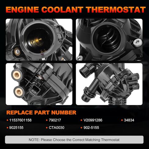 11517632426 مضخة مياه كهربائية و11537601158 ترموستات متوافق مع BMW 135i 135is 335i 335is 335i xDrive X1 X5 X6 3.0L L6 N55 استبدال المحرك #11517563659 11517588885 11519455978 in Saudi Arabia