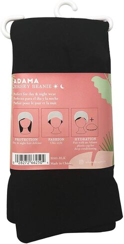 Satin Lined Jersey Beanie, Ultra Soft, Fashionable Hipster Chic, Satin Lining Prevents Breakage and Tangling, Day and Night Hair Defense, Gray, Standard in Saudi Arabia