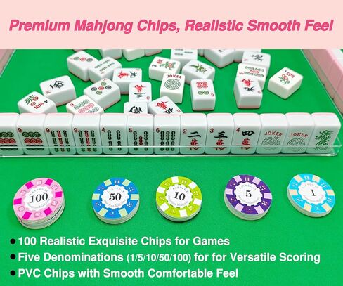 مجموعة بلاط American Mahjong - كاملة 166 بلاطة مع ملحقات فاخرة، 4 رفوف، 100 شريحة ملونة، كتاب تعليمات و1+3 أكياس تخزين تحت عنوان Mahjong، مجموعة Mahjong المحمولة للمتعة العائلية والعطلات in Saudi Arabia