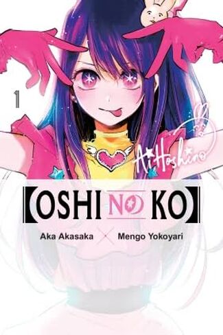 [Oshi No Ko] Series 11-Book Collection Set (Vol.1 to 11) Paperback Edition - Dark Drama, Idol Industry Secrets & Twisted Rebirth Mystery Manga Series in Saudi Arabia