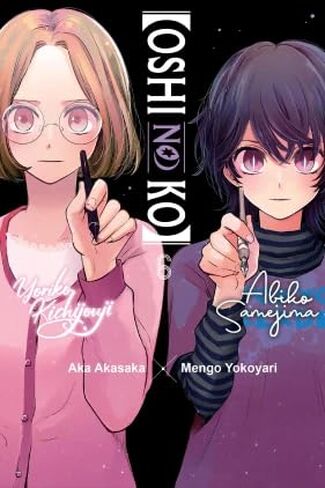 [Oshi No Ko] Series 11-Book Collection Set (Vol.1 to 11) Paperback Edition - Dark Drama, Idol Industry Secrets & Twisted Rebirth Mystery Manga Series in Saudi Arabia