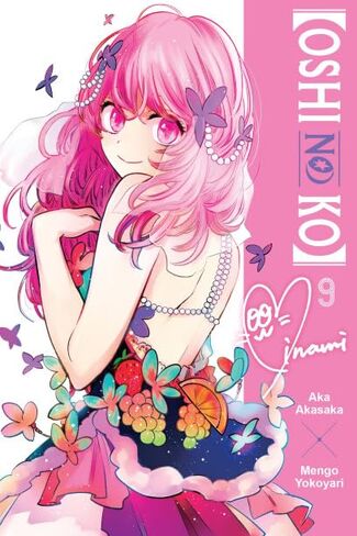 [Oshi No Ko] Series 11-Book Collection Set (Vol.1 to 11) Paperback Edition - Dark Drama, Idol Industry Secrets & Twisted Rebirth Mystery Manga Series in Saudi Arabia
