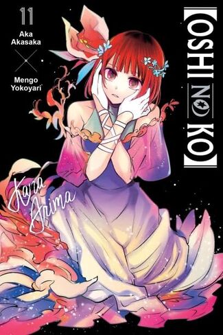 [Oshi No Ko] Series 11-Book Collection Set (Vol.1 to 11) Paperback Edition - Dark Drama, Idol Industry Secrets & Twisted Rebirth Mystery Manga Series in Saudi Arabia