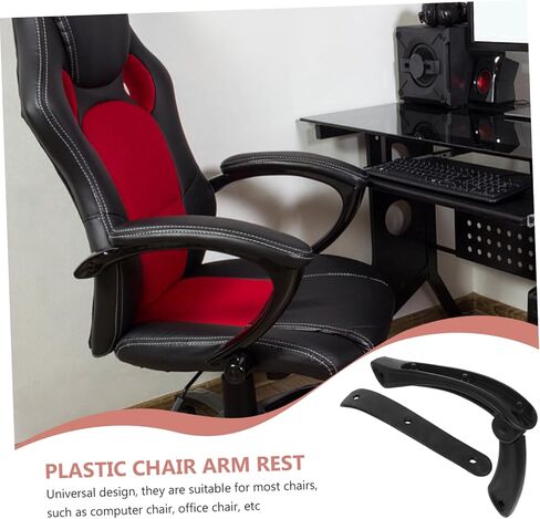 Veemoon Adjustable Office Chair Armrests Ergonomic Sturdy Plastic Armrest Replacement Universal Fit for Daily Use Wear-Resistant and Easy to Install in Saudi Arabia